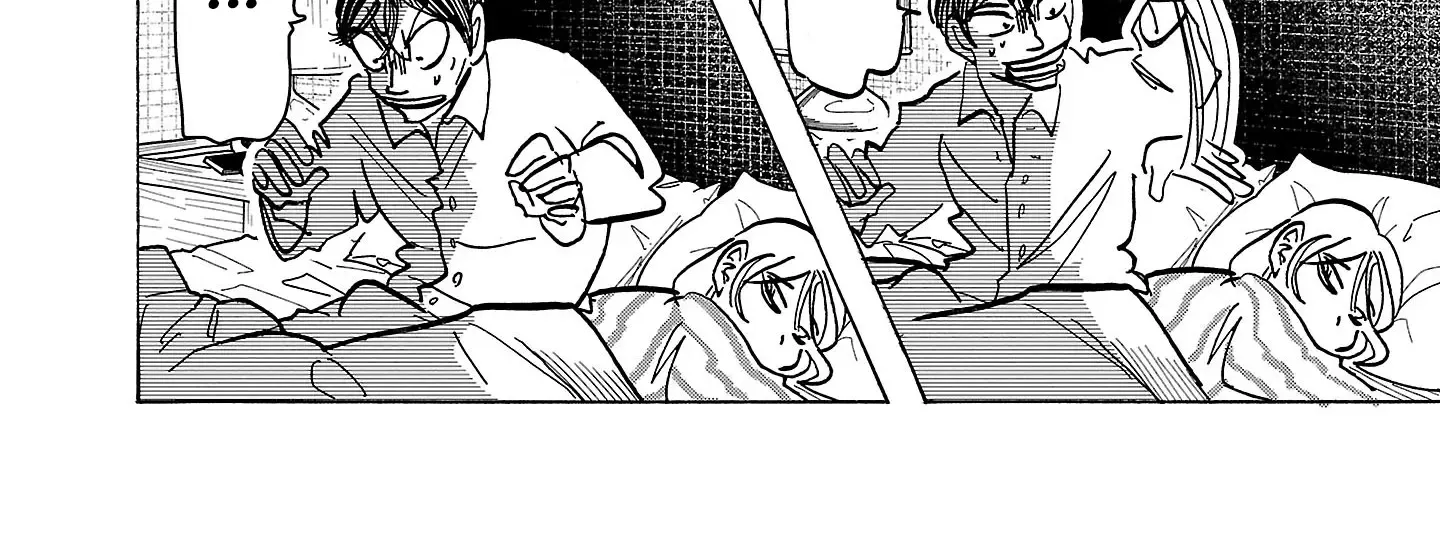Ushimitsu Gao Chapter 8 page 20 - 