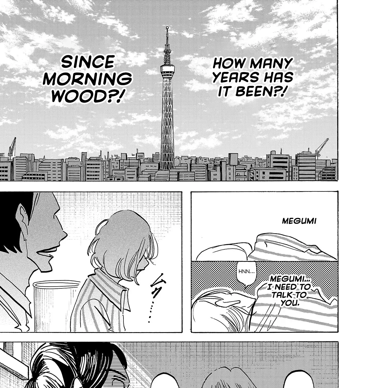 Ushimitsu Gao Chapter 8 page 21 - 