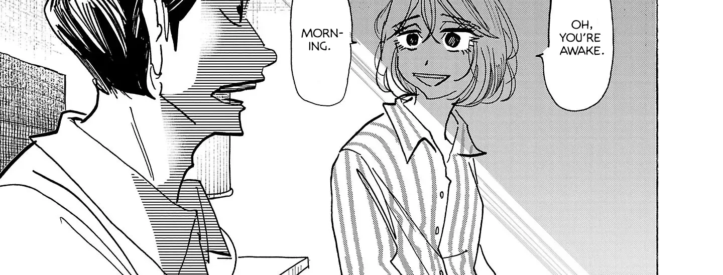 Ushimitsu Gao Chapter 8 page 22 - 