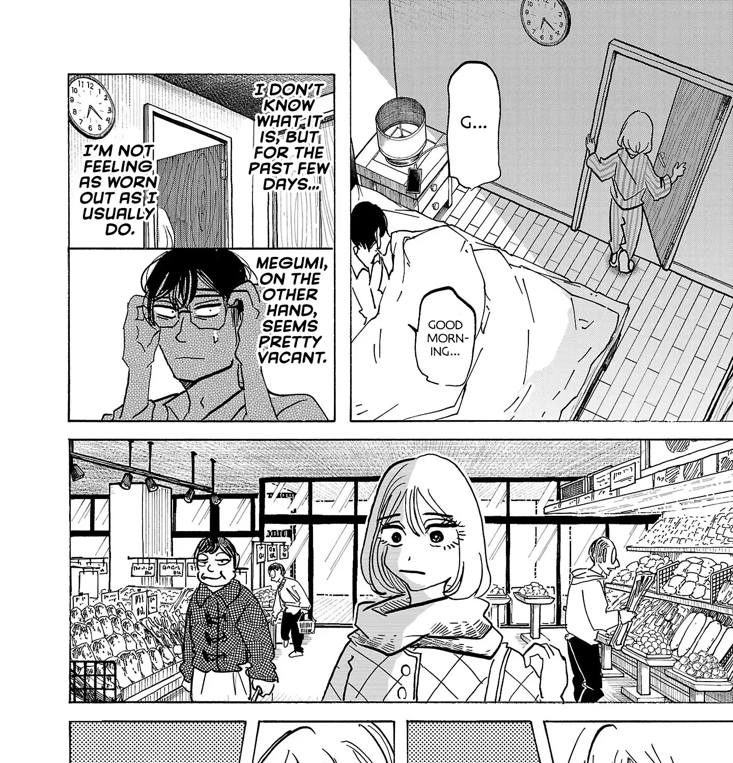 Ushimitsu Gao Chapter 8 page 23 - 