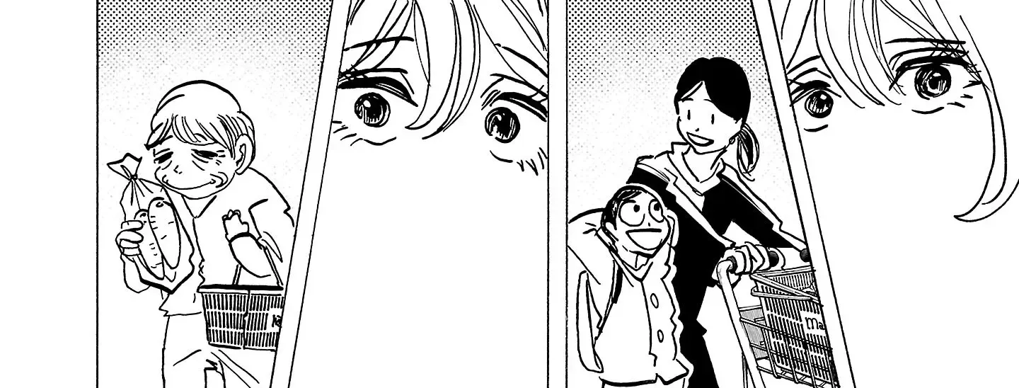 Ushimitsu Gao Chapter 8 page 24 - 