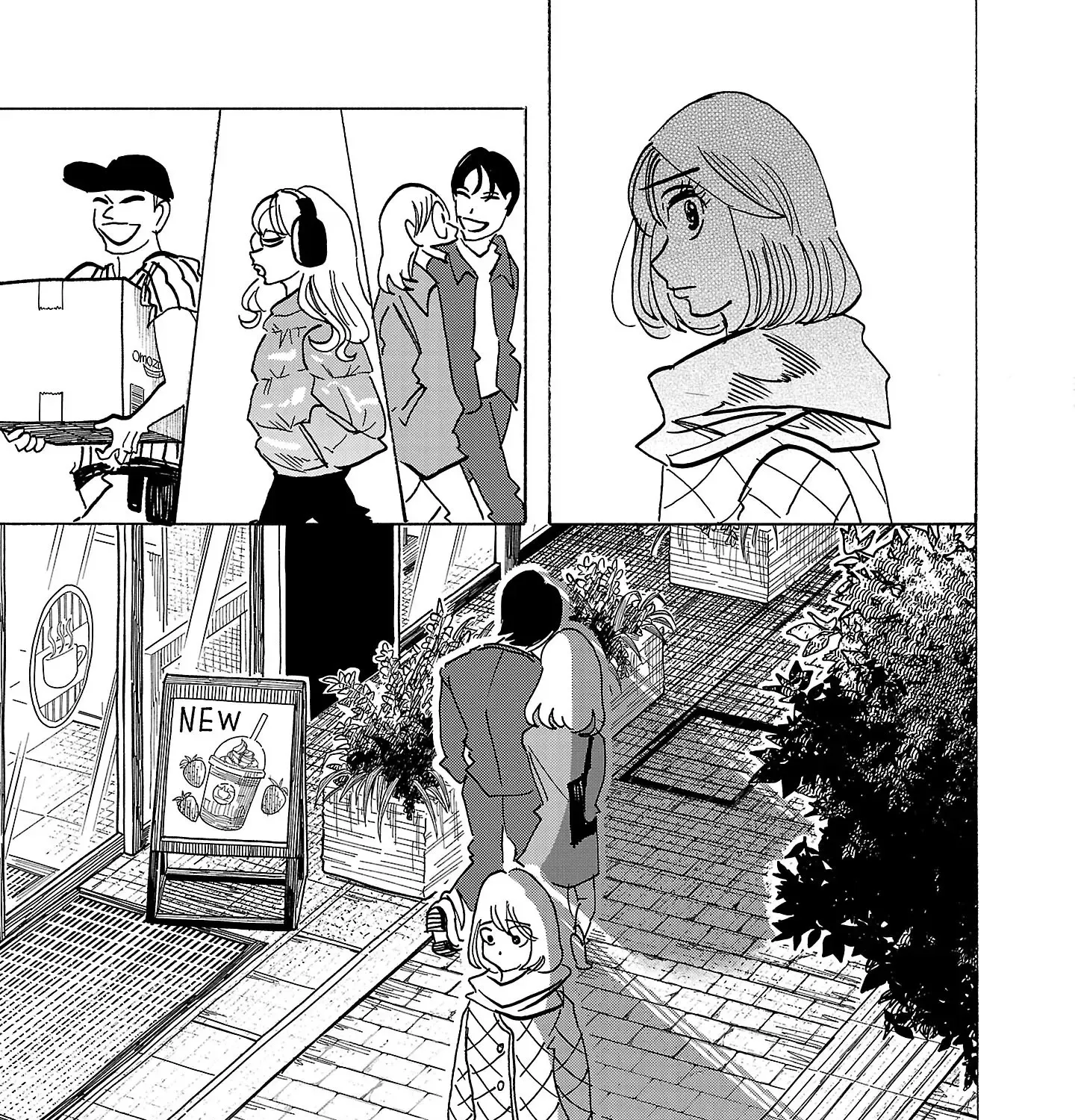 Ushimitsu Gao Chapter 8 page 25 - 