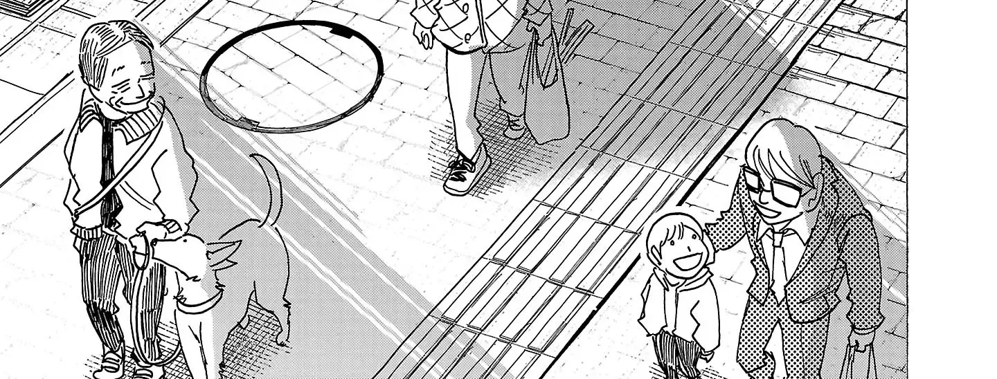 Ushimitsu Gao Chapter 8 page 26 - 