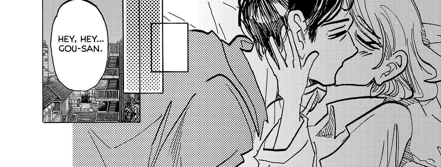 Ushimitsu Gao Chapter 8 page 4 - 
