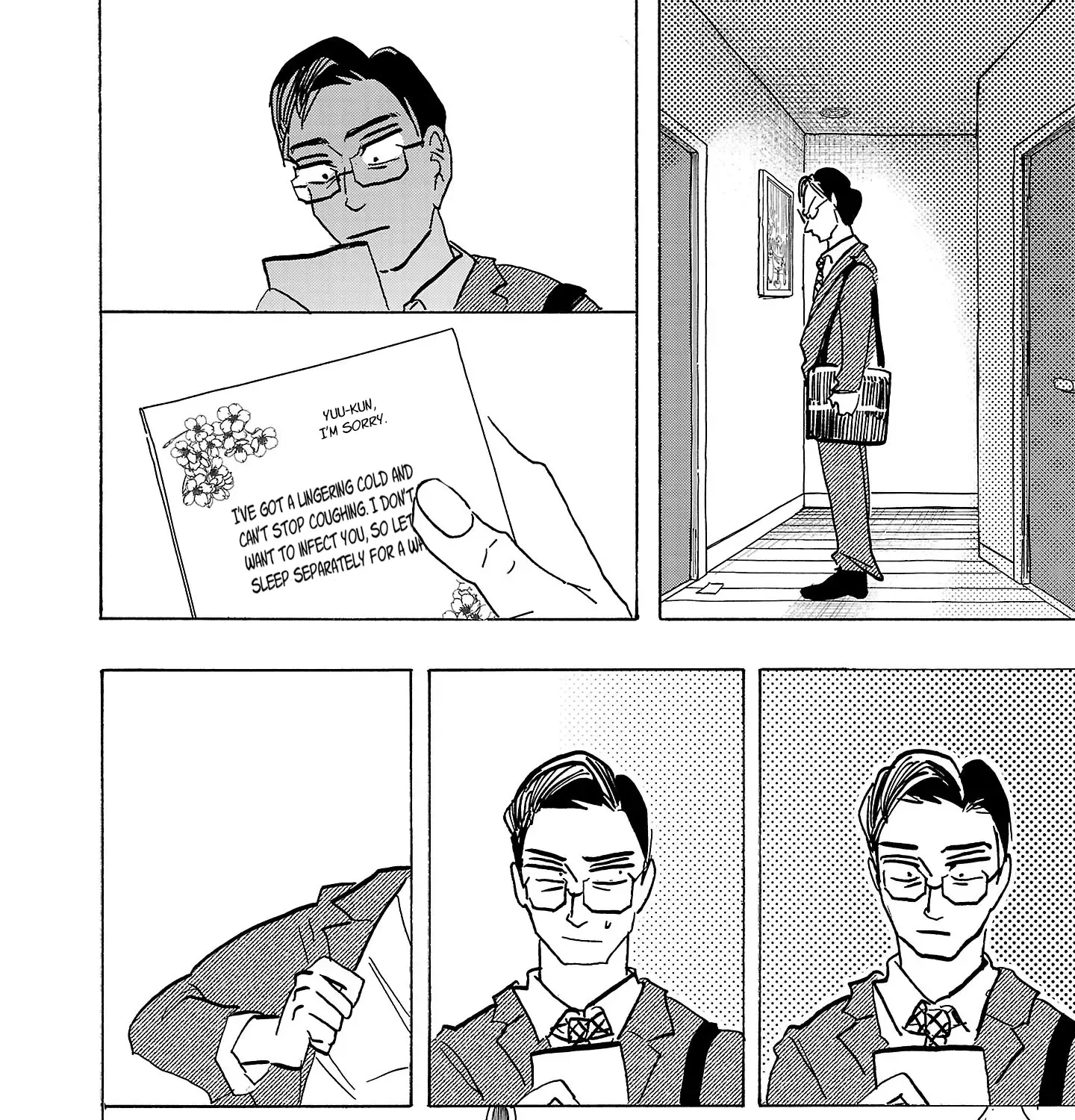 Ushimitsu Gao Chapter 8 page 33 - 
