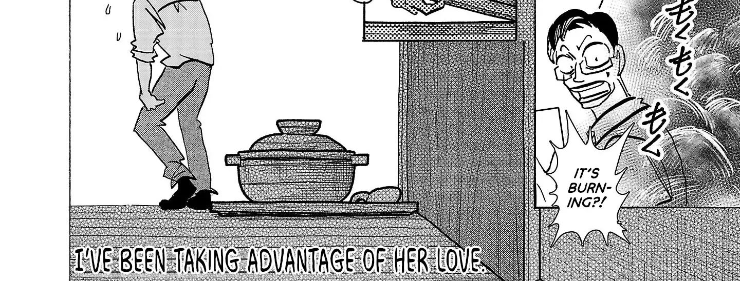 Ushimitsu Gao Chapter 8 page 38 - 