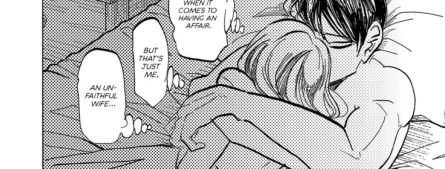 Ushimitsu Gao Chapter 8 page 8 - 