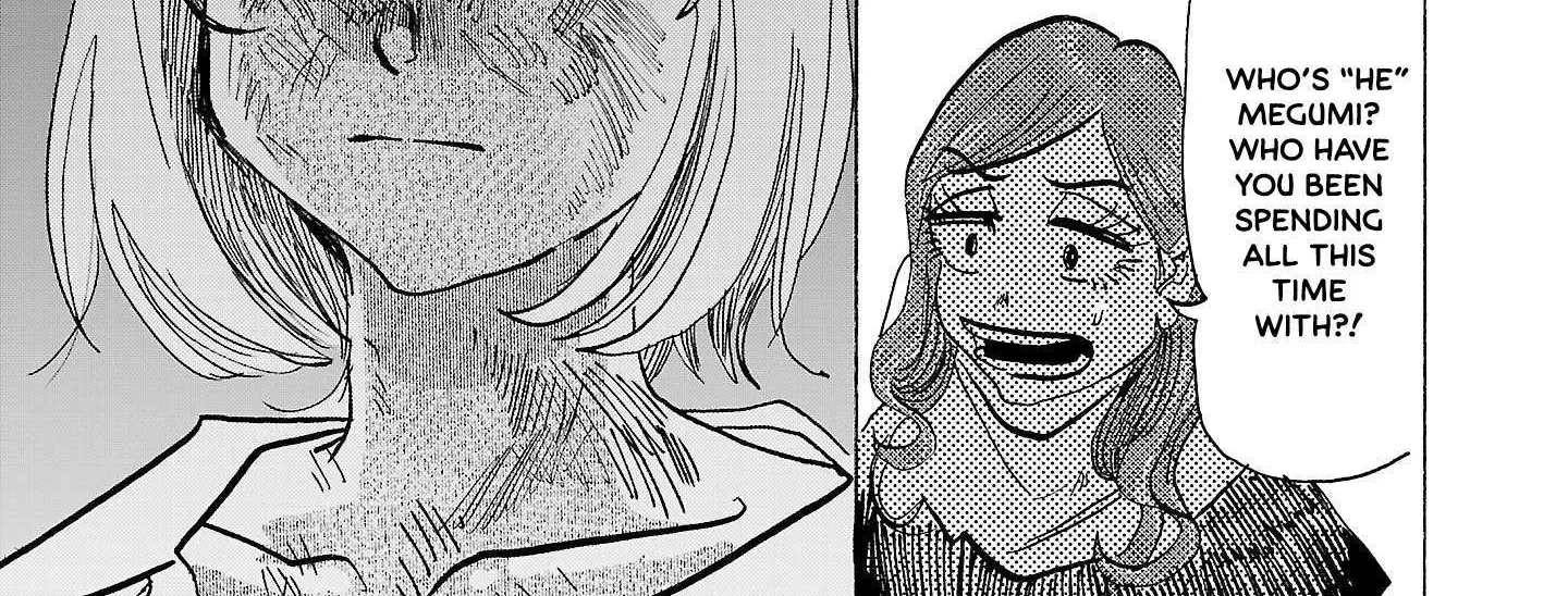 Ushimitsu Gao Chapter 9 page 16 - 