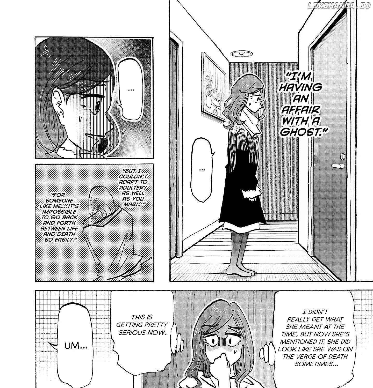 Ushimitsu Gao Chapter 9 page 17 - 