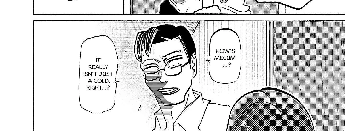 Ushimitsu Gao Chapter 9 page 18 - 