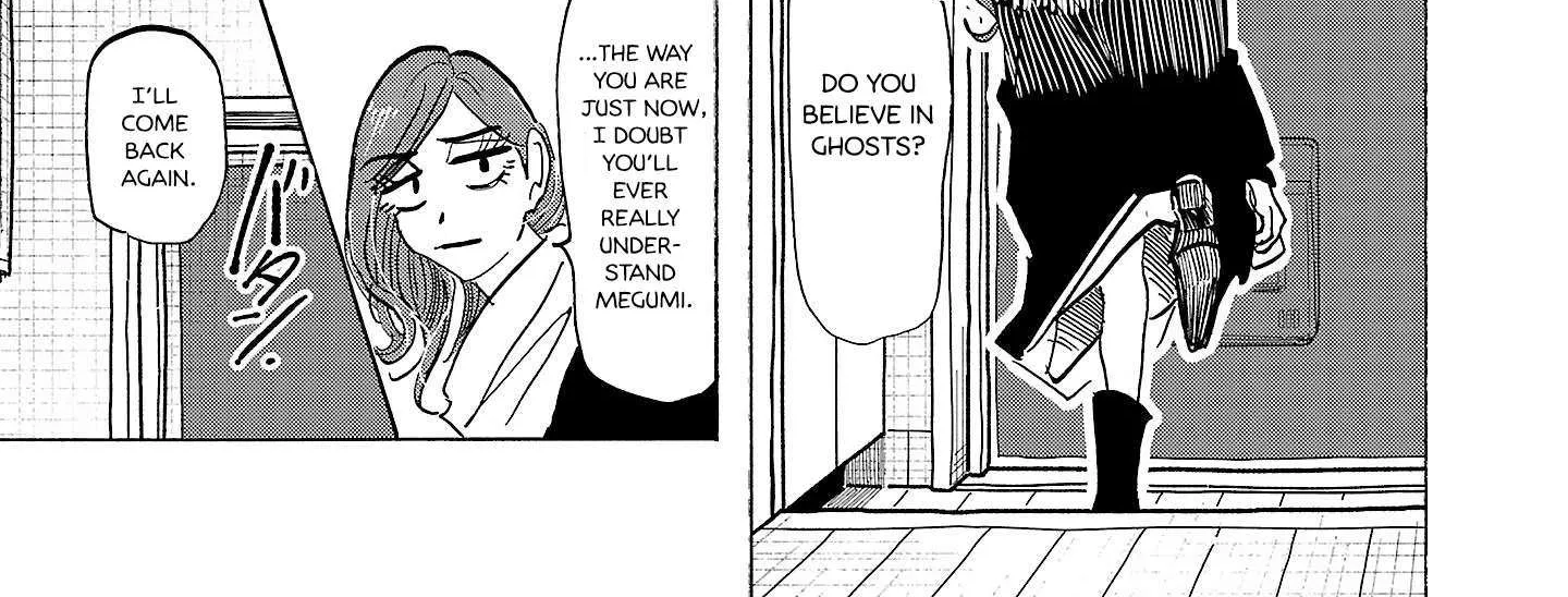 Ushimitsu Gao Chapter 9 page 20 - 