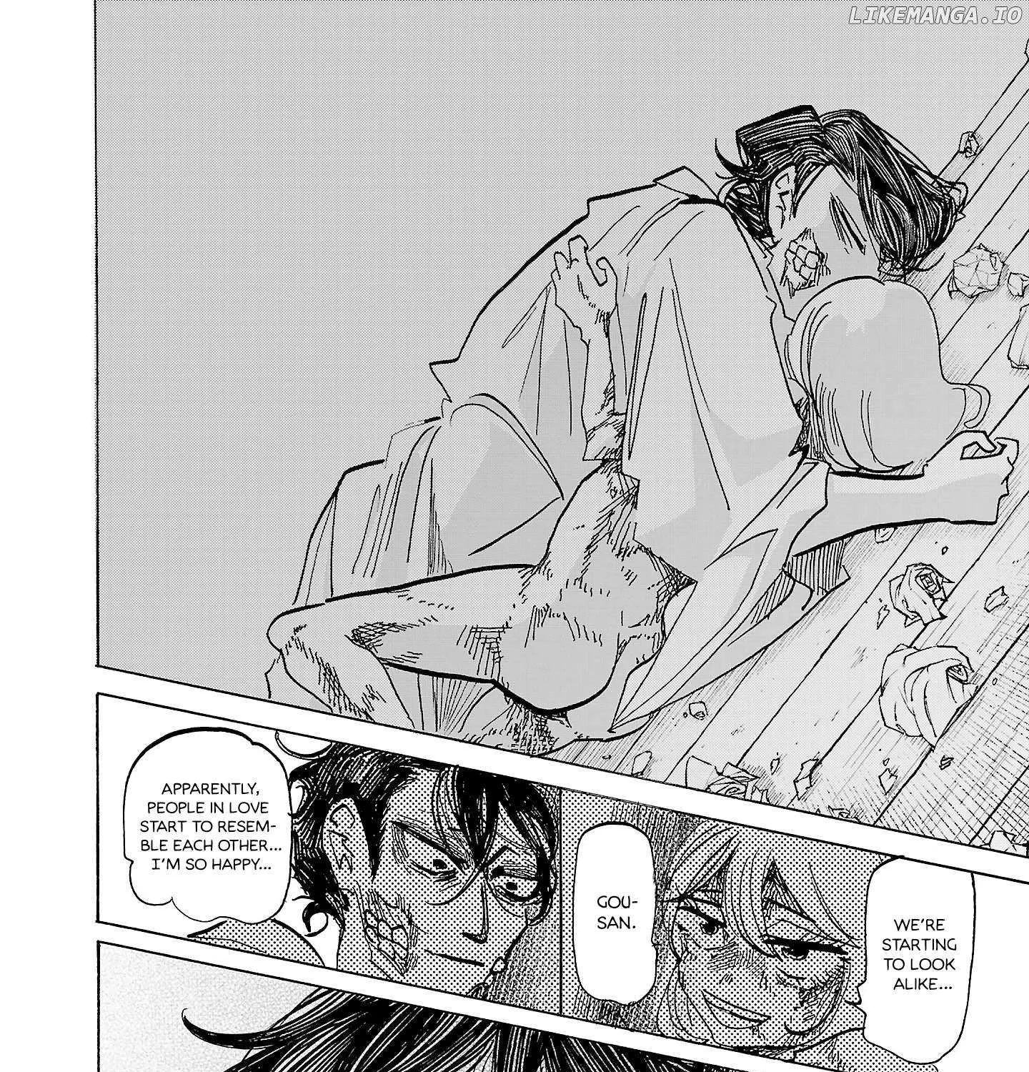 Ushimitsu Gao Chapter 9 page 21 - 