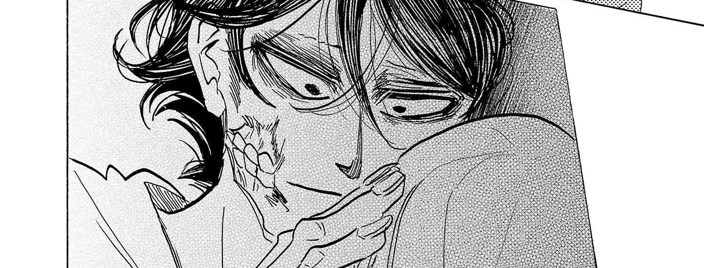 Ushimitsu Gao Chapter 9 page 22 - 