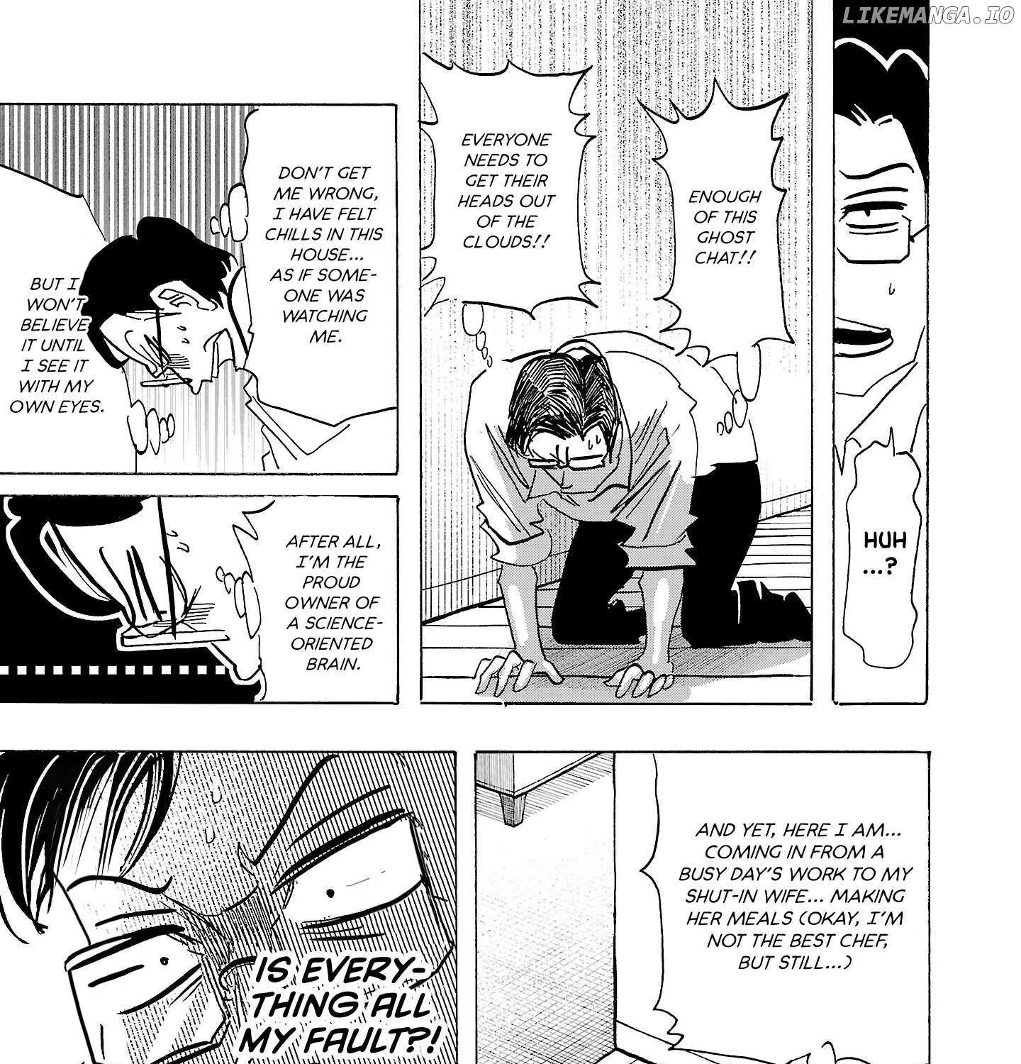 Ushimitsu Gao Chapter 9 page 23 - 
