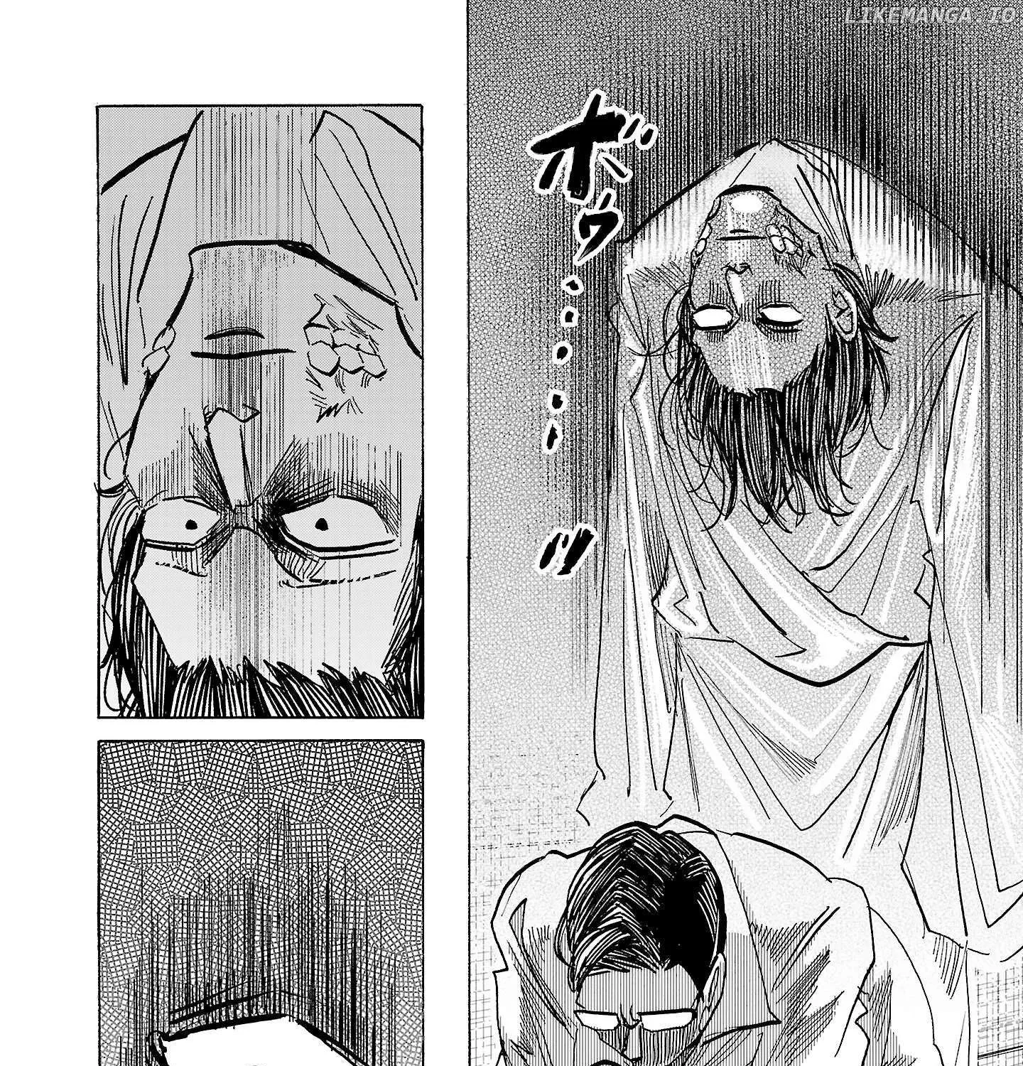 Ushimitsu Gao Chapter 9 page 25 - 