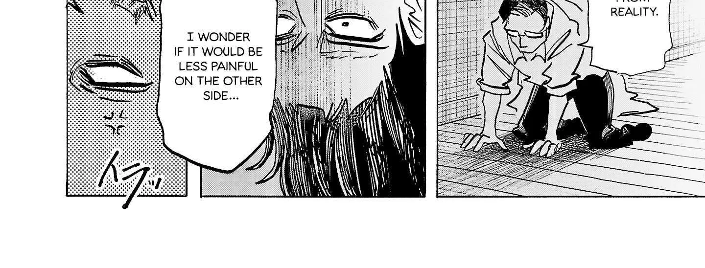 Ushimitsu Gao Chapter 9 page 30 - 