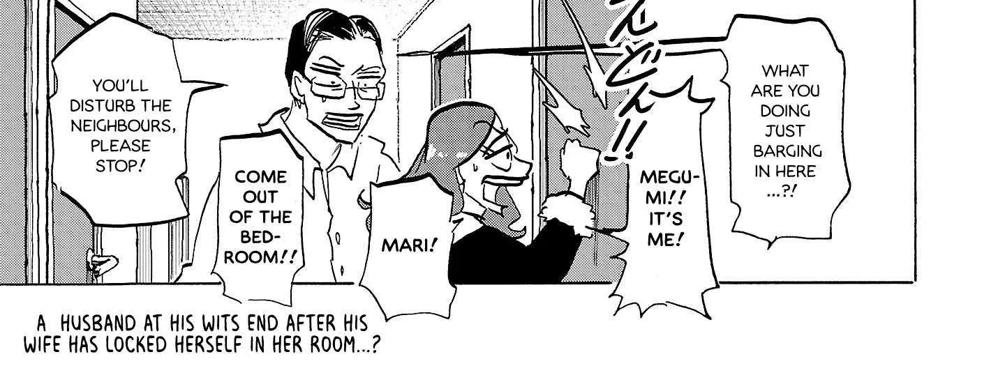 Ushimitsu Gao Chapter 9 page 4 - 
