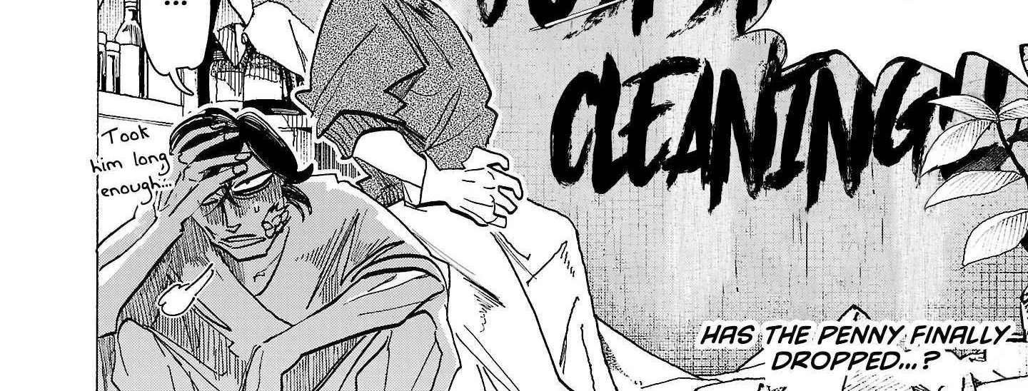Ushimitsu Gao Chapter 9 page 40 - 