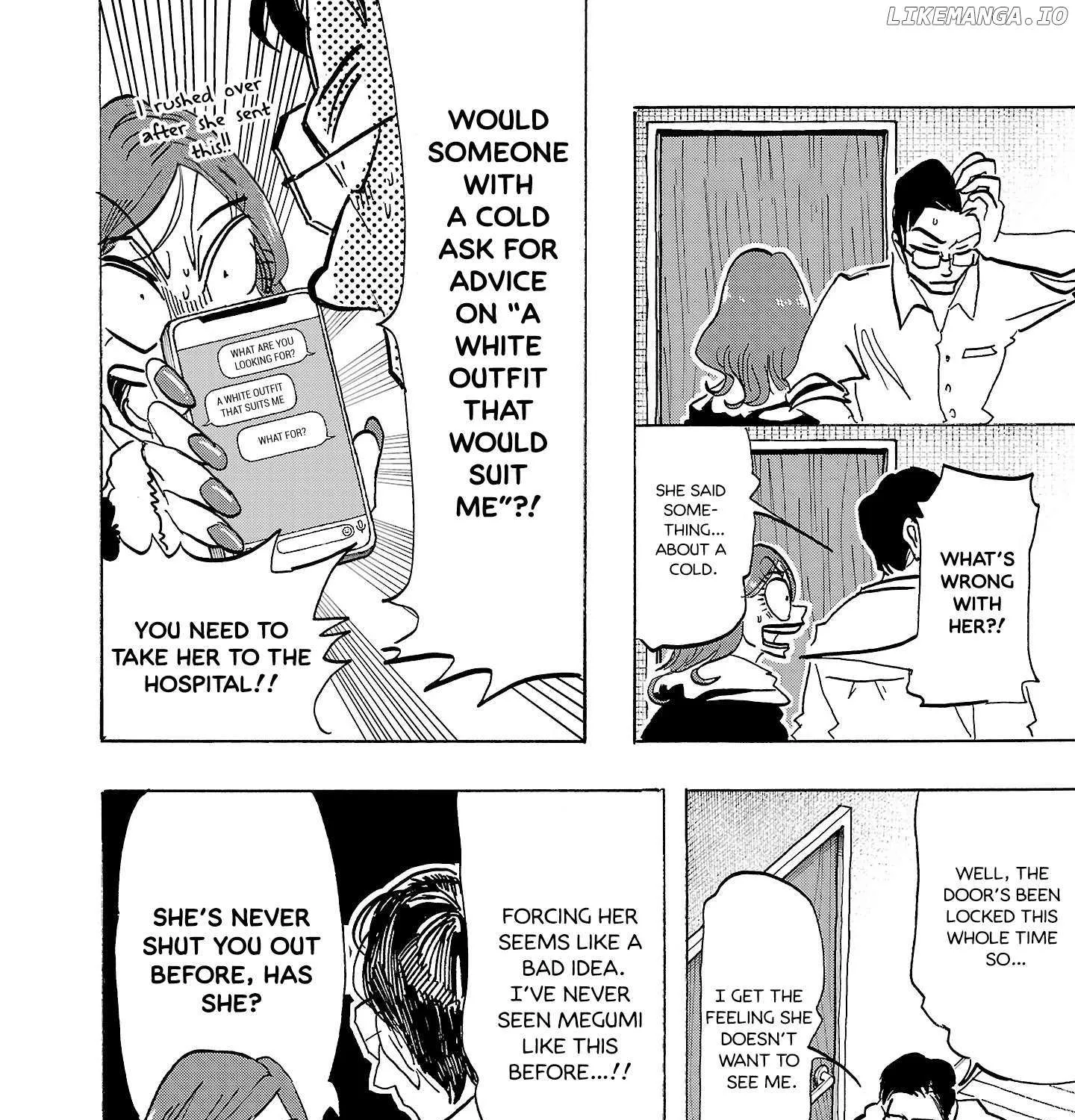 Ushimitsu Gao Chapter 9 page 5 - 
