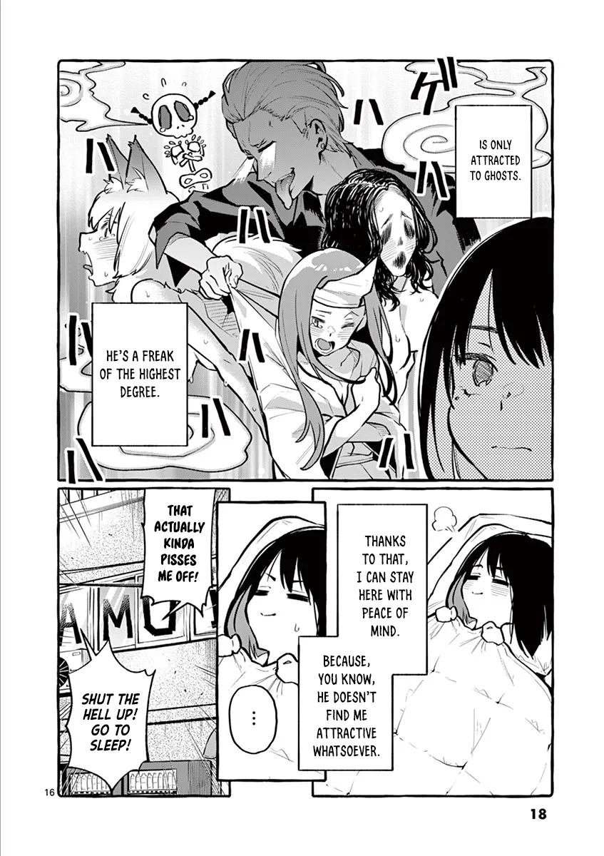 Ushiro no Shoumen Kamui-san Chapter 1 page 18 - 