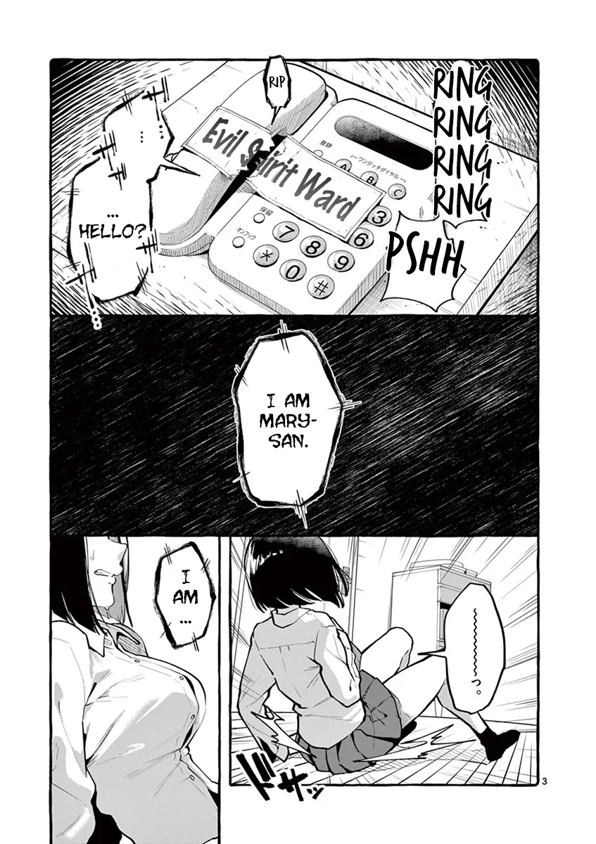Ushiro no Shoumen Kamui-san Chapter 1 page 6 - 