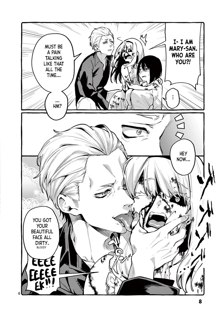 Ushiro no Shoumen Kamui-san Chapter 1 page 8 - 
