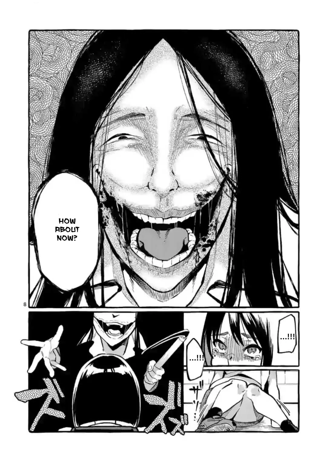 Ushiro no Shoumen Kamui-san Chapter 10 page 15 - 