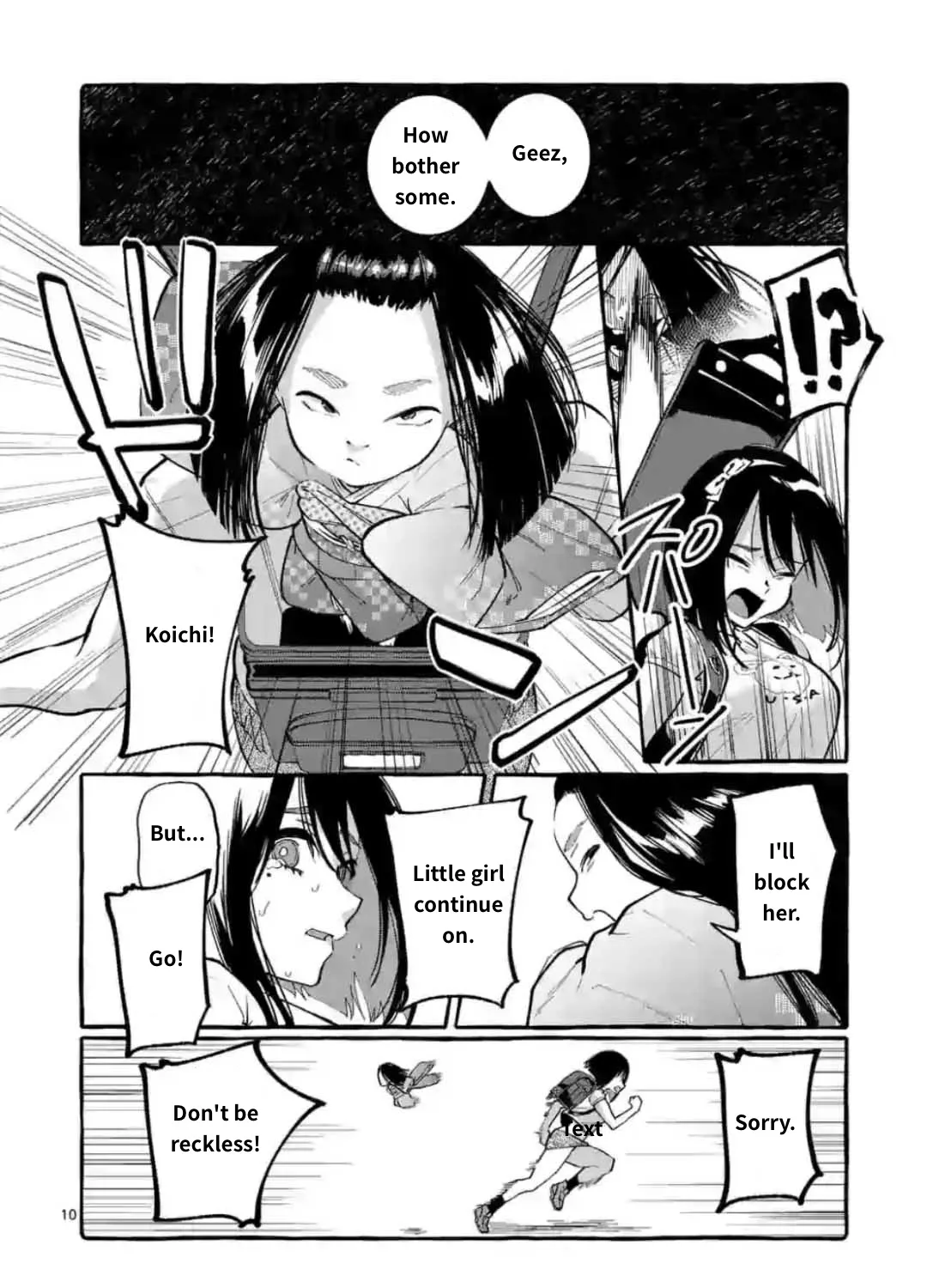 Ushiro no Shoumen Kamui-san Chapter 10 page 19 - 