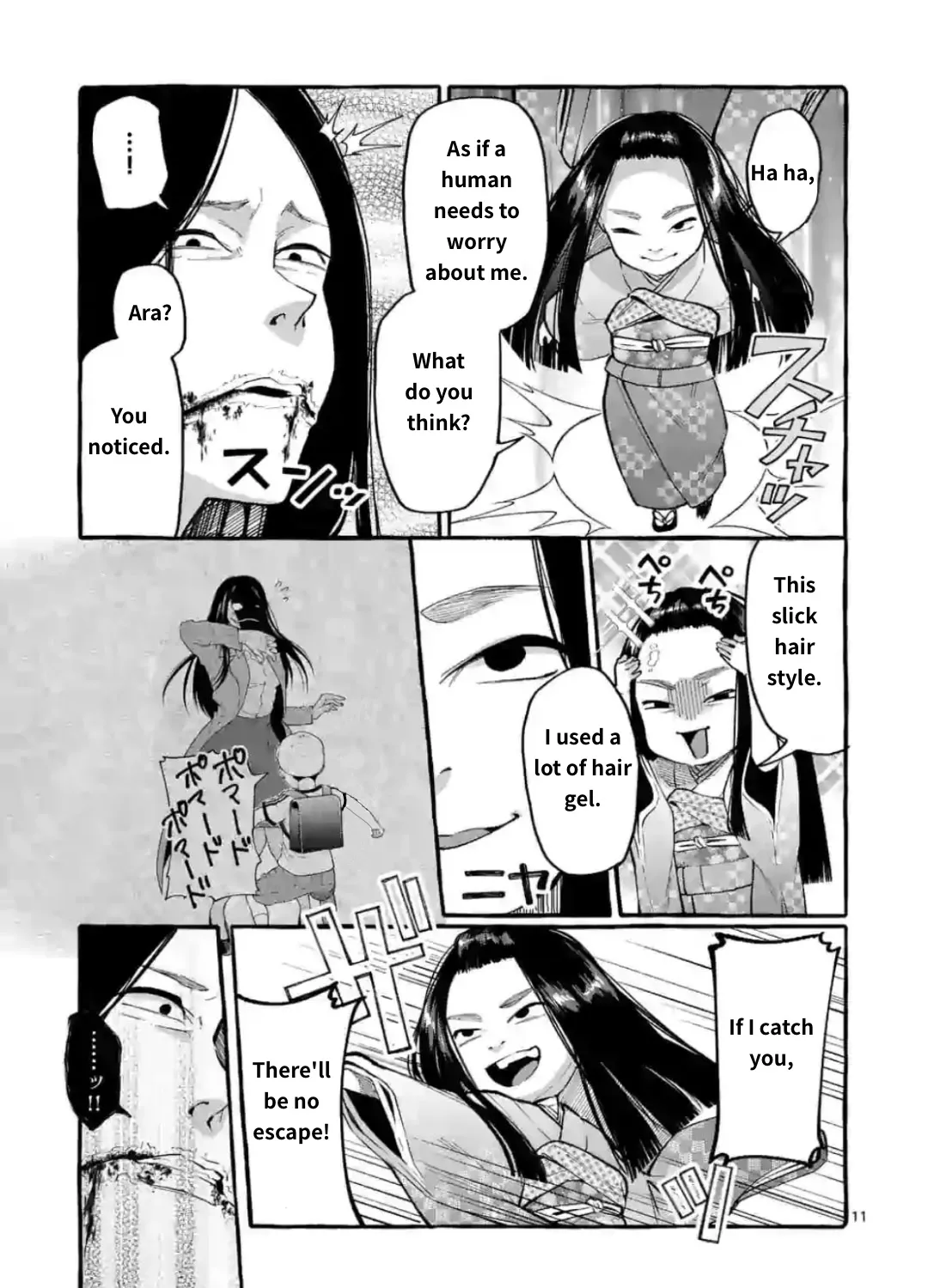 Ushiro no Shoumen Kamui-san Chapter 10 page 21 - 