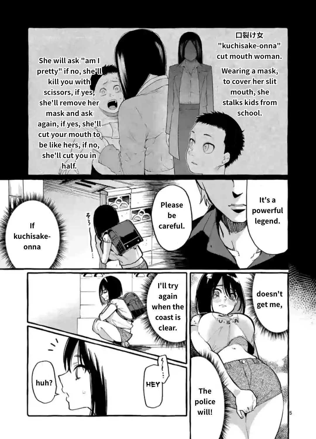 Ushiro no Shoumen Kamui-san Chapter 10 page 9 - 