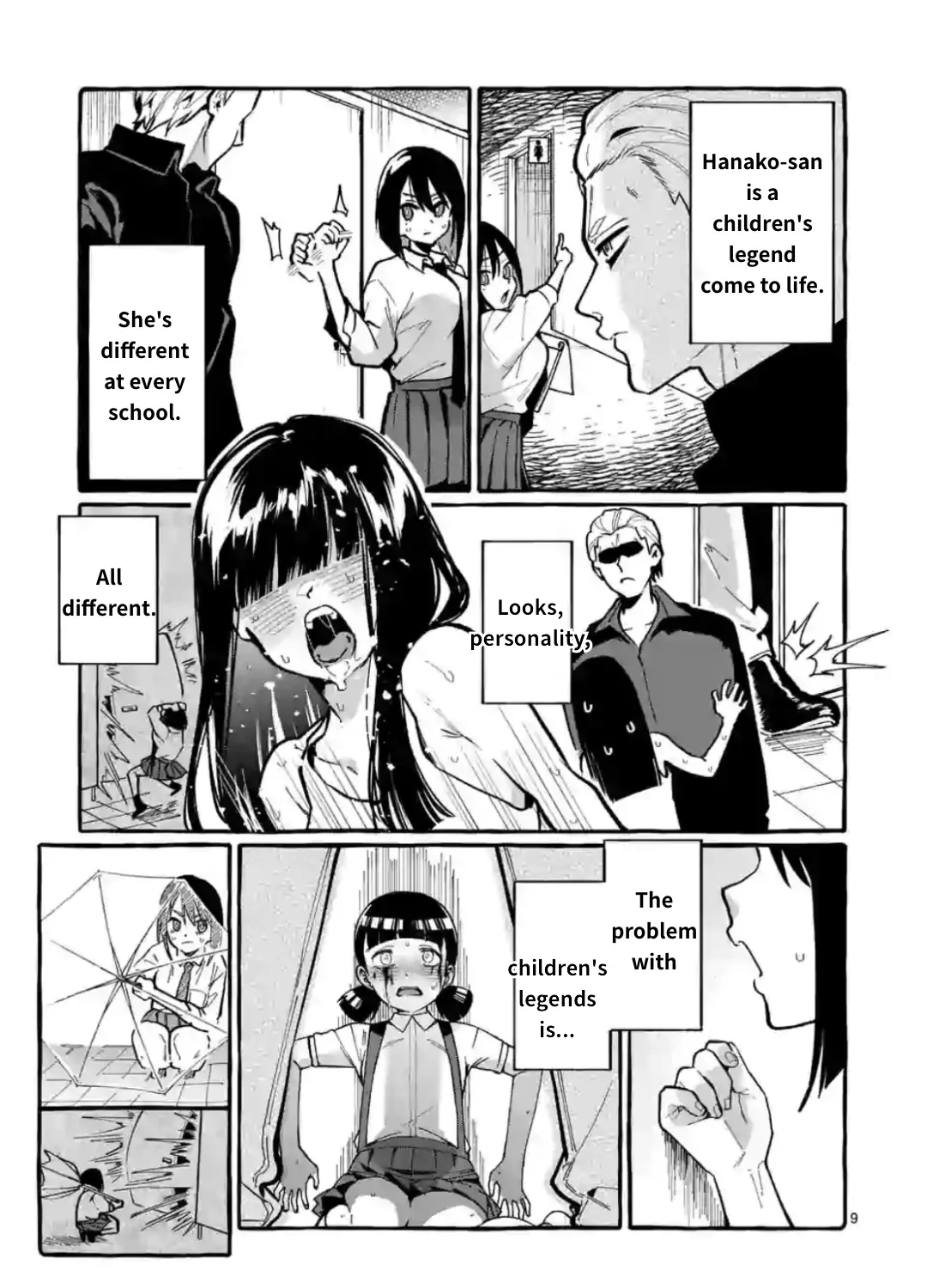 Ushiro no Shoumen Kamui-san Chapter 11 page 17 - 