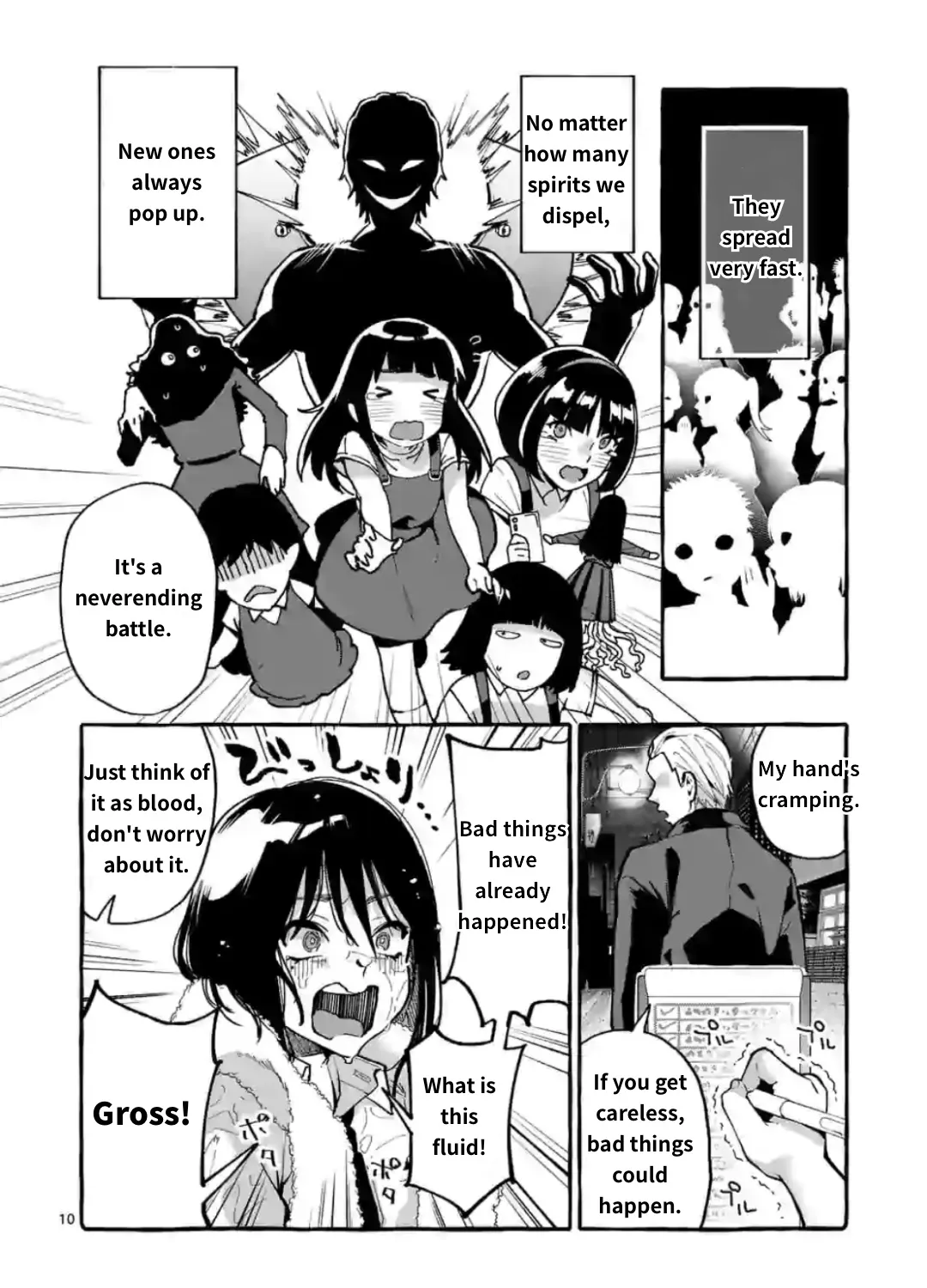 Ushiro no Shoumen Kamui-san Chapter 11 page 19 - 