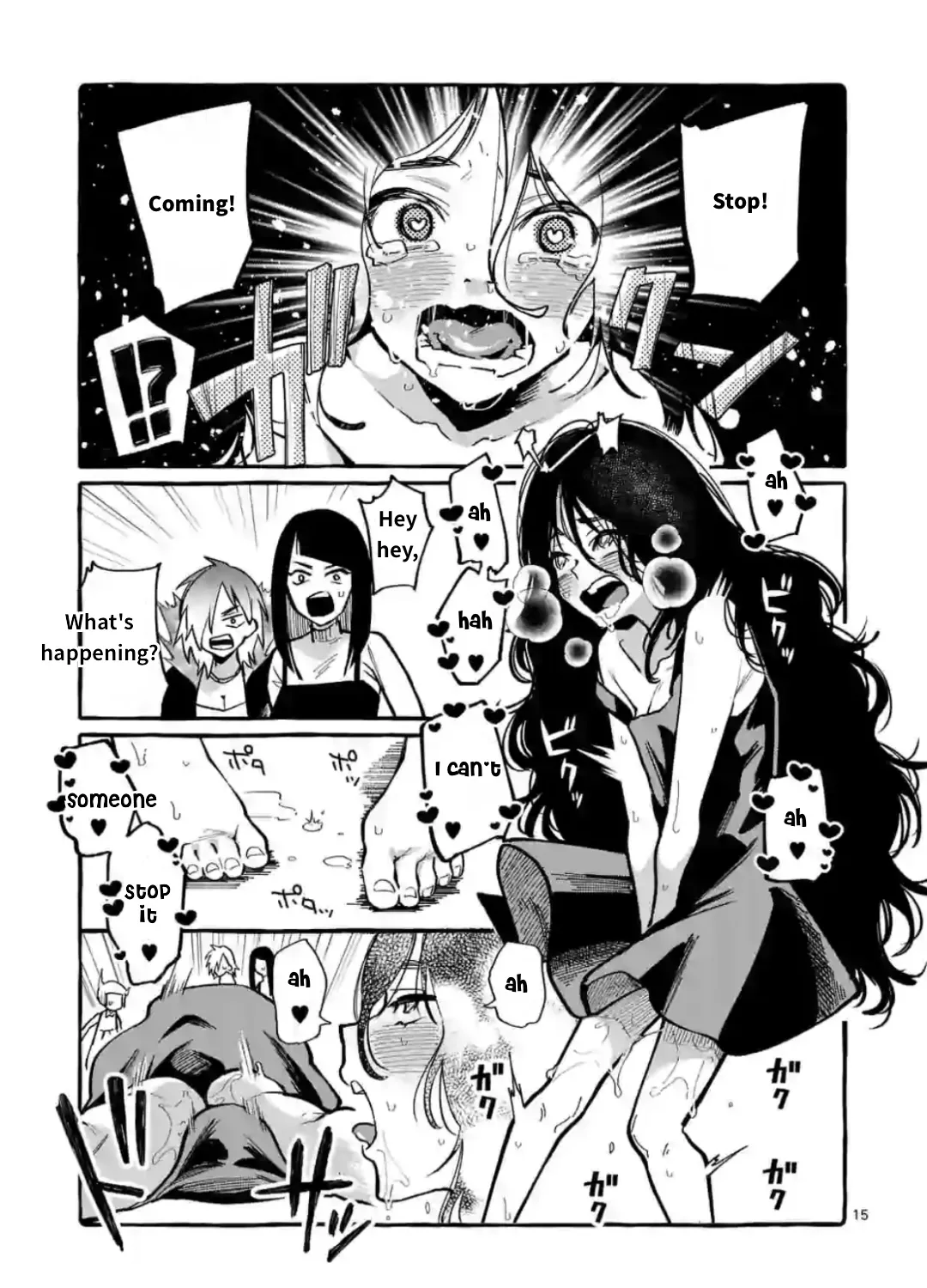 Ushiro no Shoumen Kamui-san Chapter 11 page 29 - 