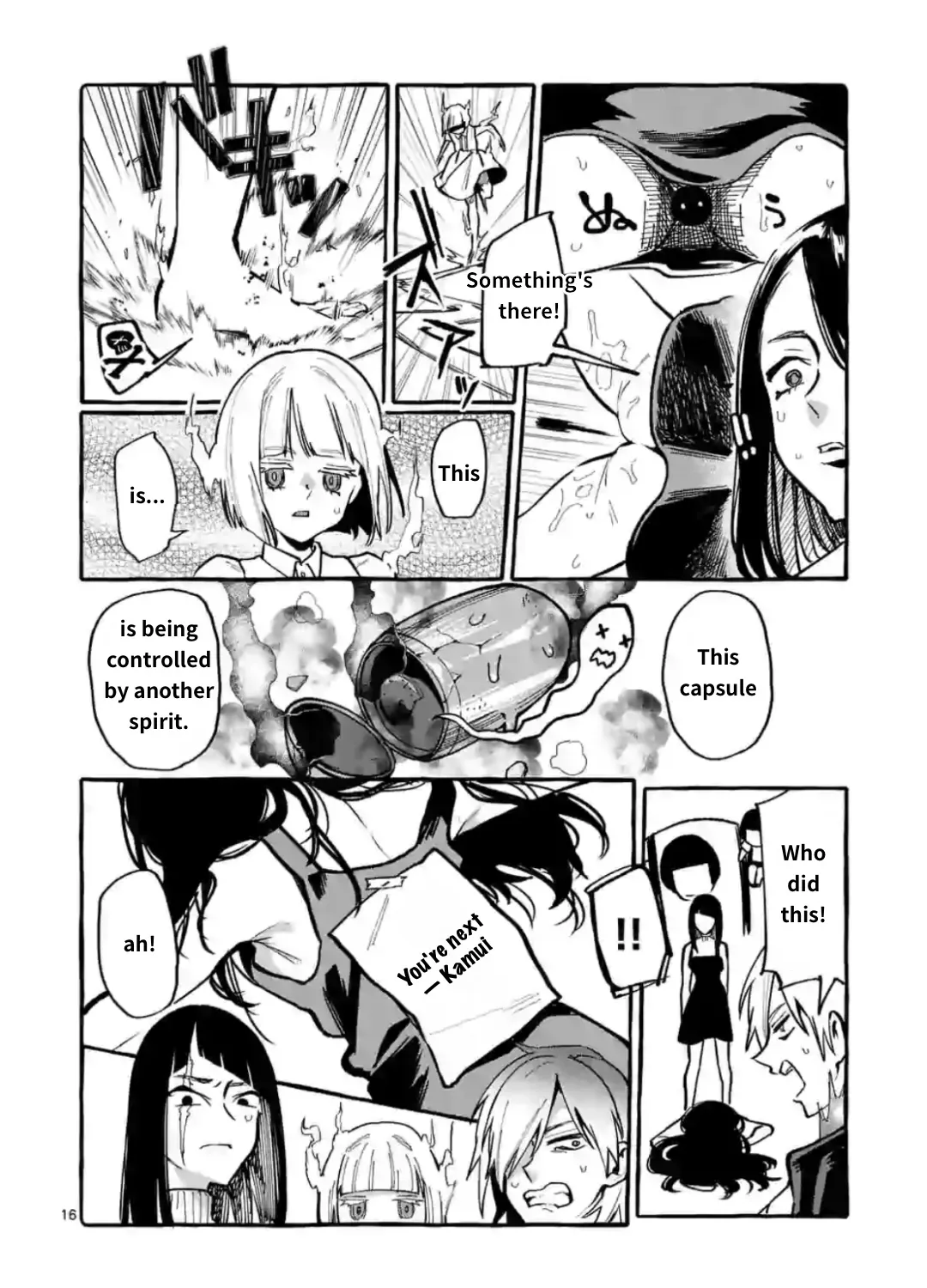 Ushiro no Shoumen Kamui-san Chapter 11 page 31 - 