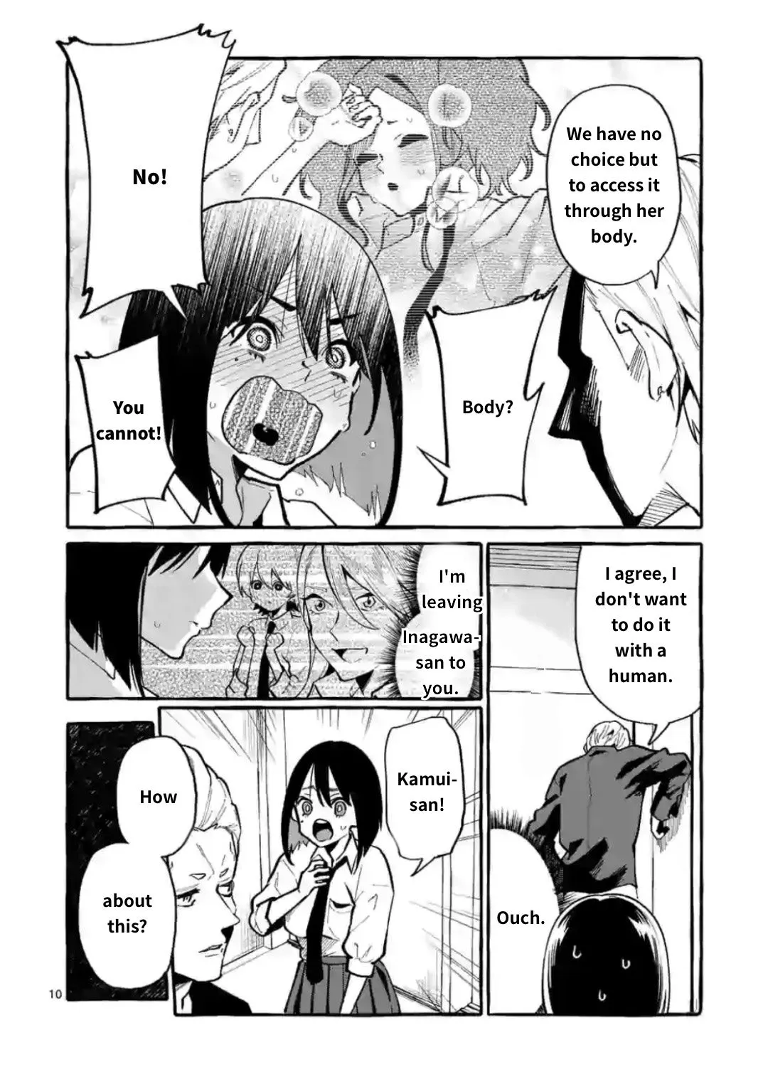 Ushiro no Shoumen Kamui-san Chapter 12 page 19 - 