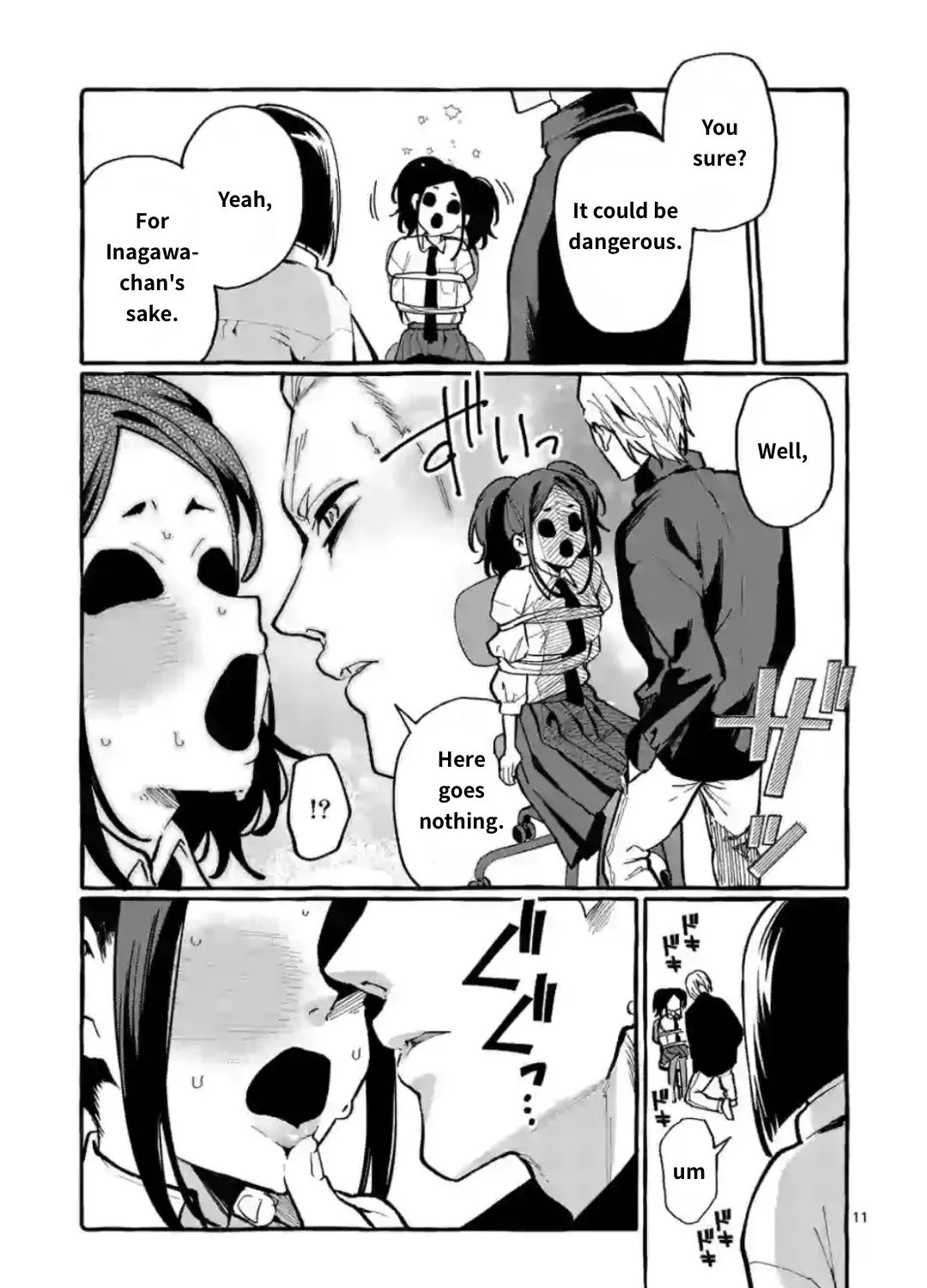 Ushiro no Shoumen Kamui-san Chapter 12 page 21 - 