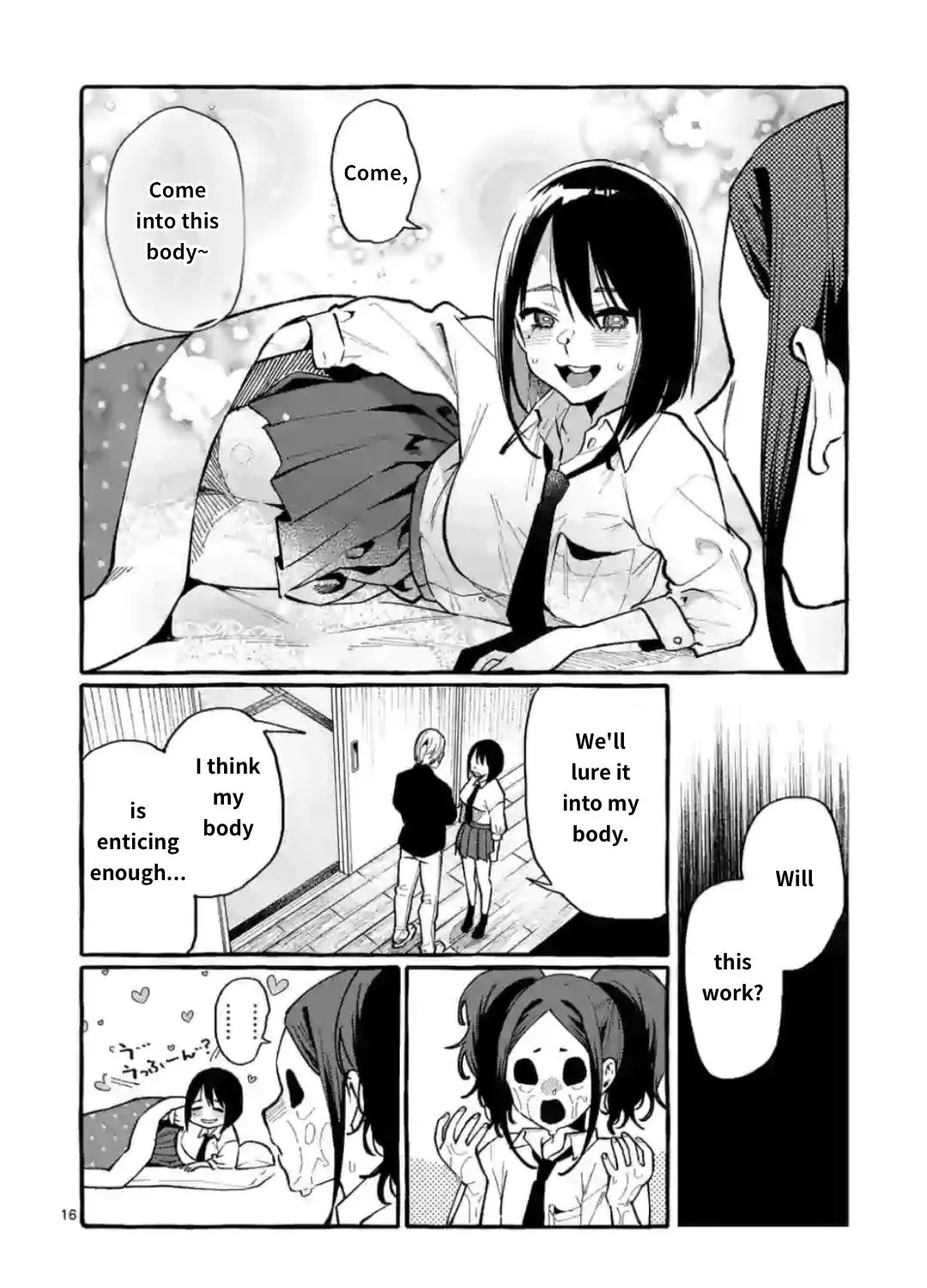 Ushiro no Shoumen Kamui-san Chapter 12 page 31 - 