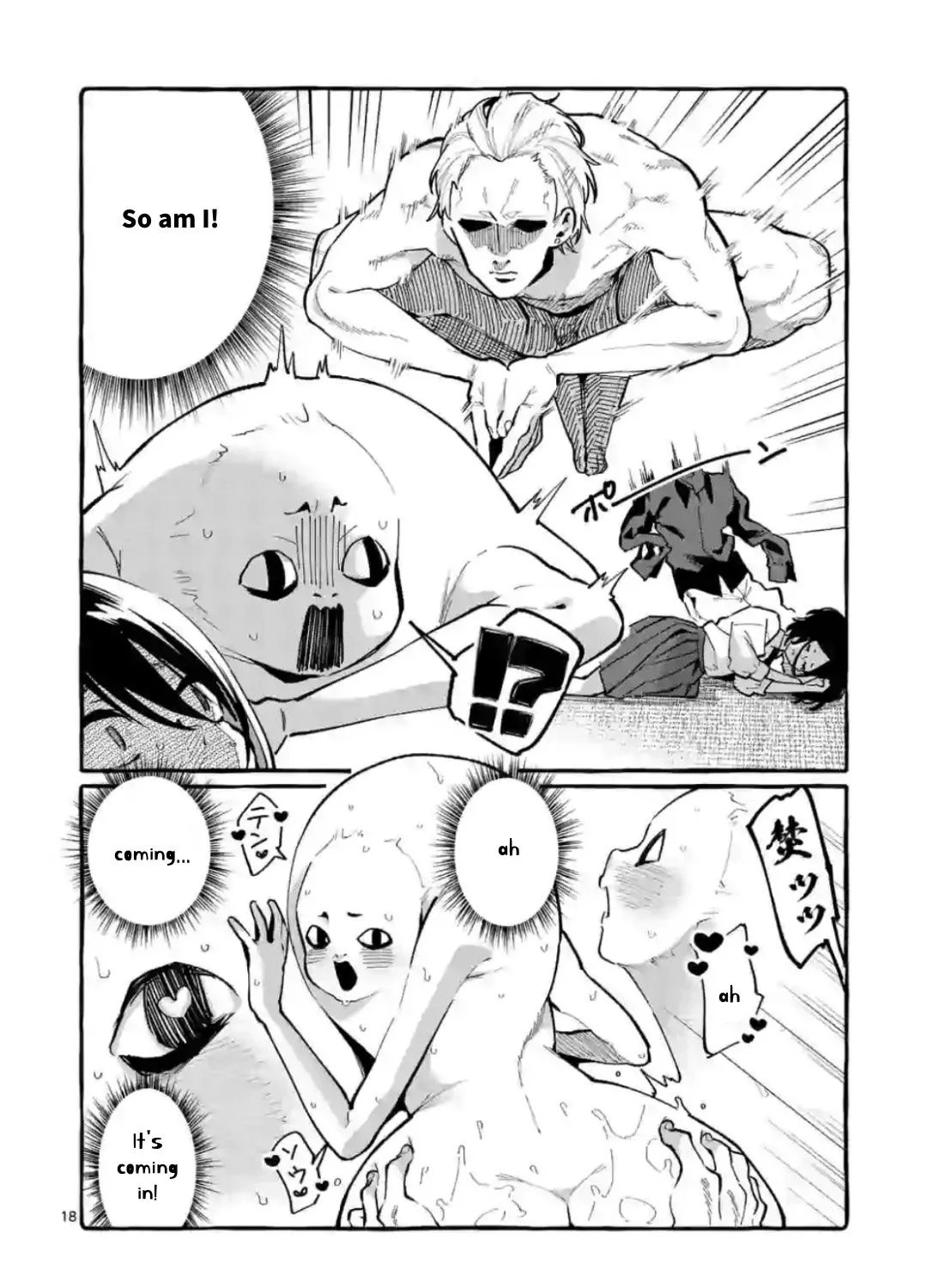 Ushiro no Shoumen Kamui-san Chapter 12 page 35 - 