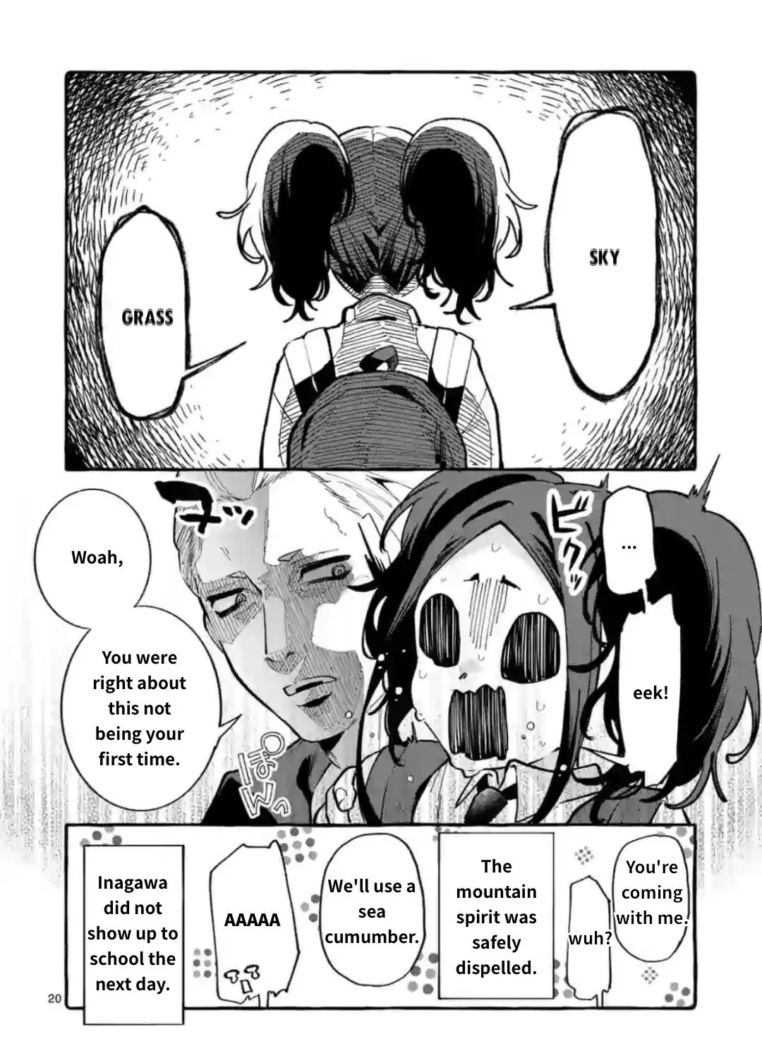 Ushiro no Shoumen Kamui-san Chapter 12 page 39 - 