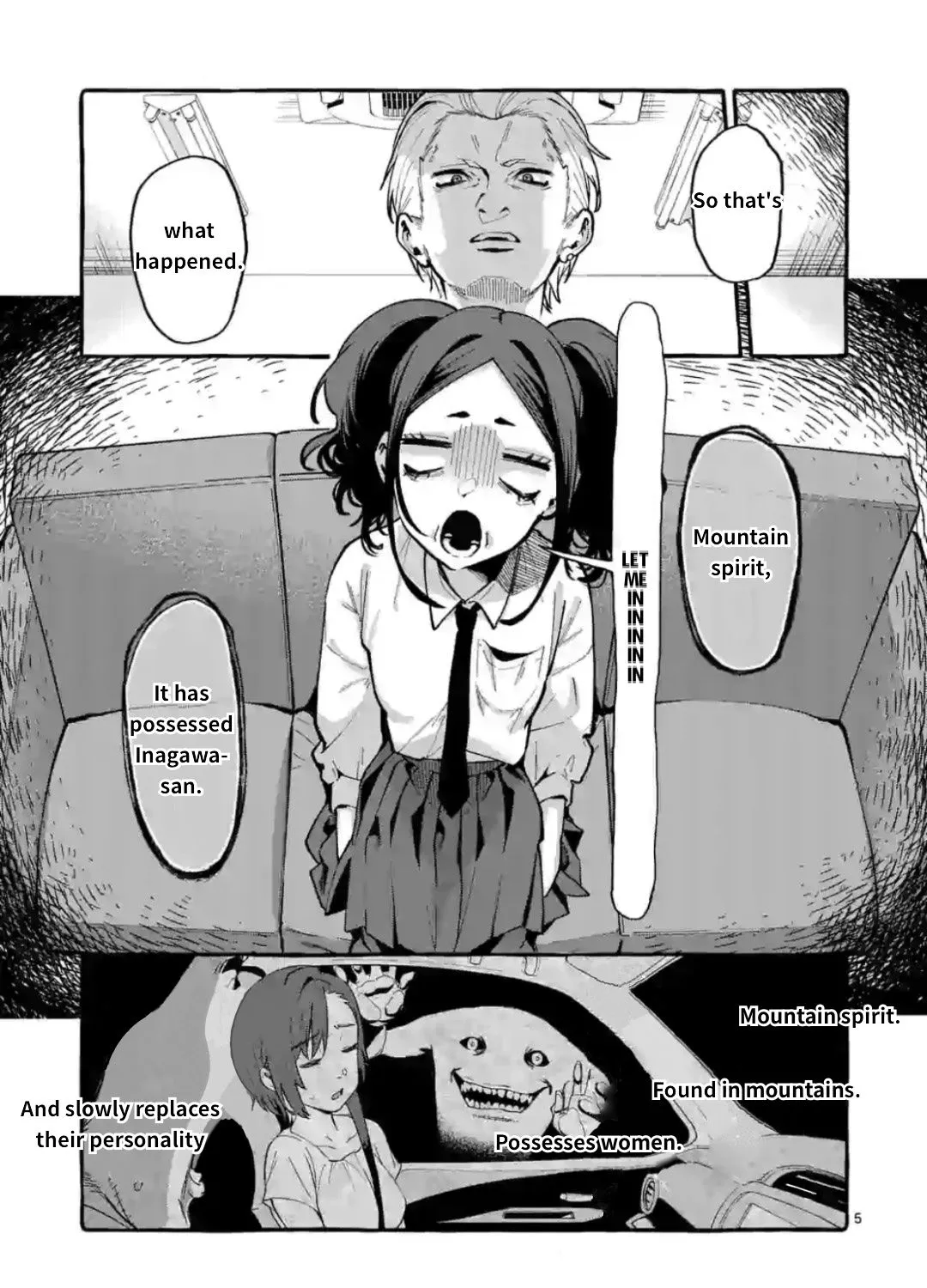 Ushiro no Shoumen Kamui-san Chapter 12 page 9 - 