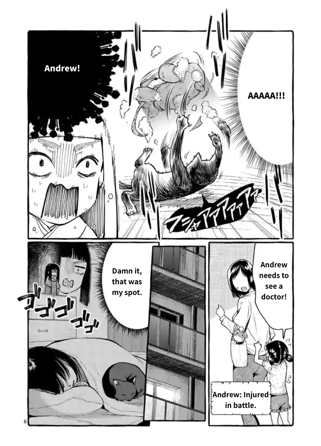 Ushiro no Shoumen Kamui-san Chapter 13 page 11 - 
