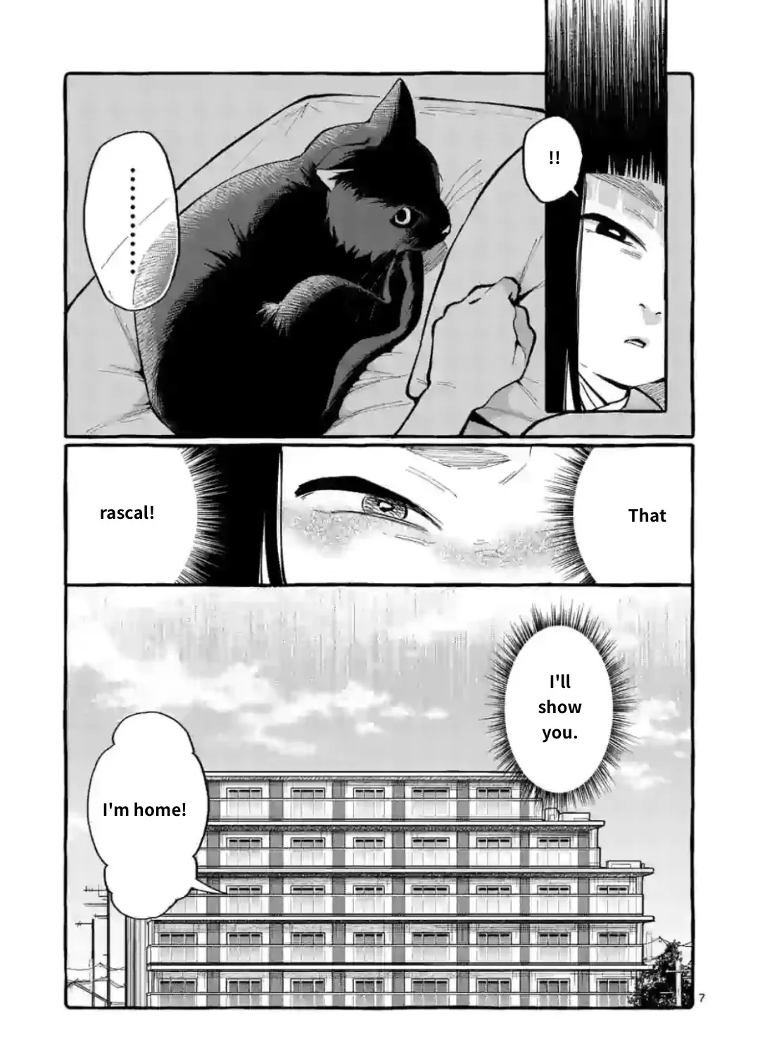 Ushiro no Shoumen Kamui-san Chapter 13 page 13 - 
