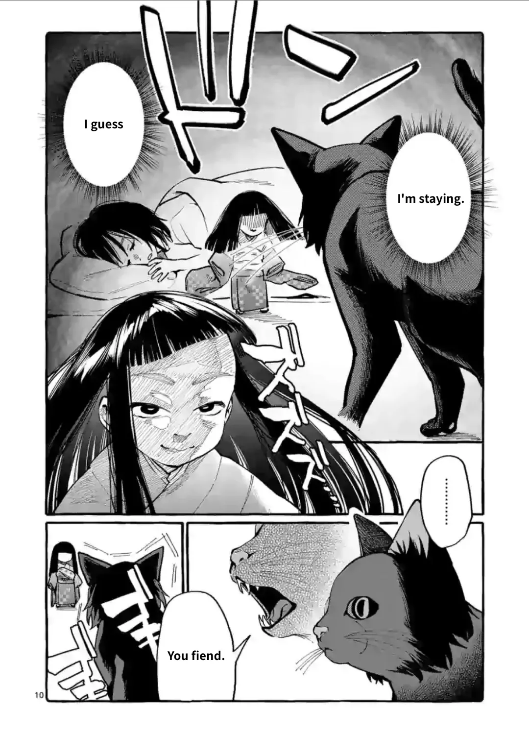 Ushiro no Shoumen Kamui-san Chapter 13 page 19 - 