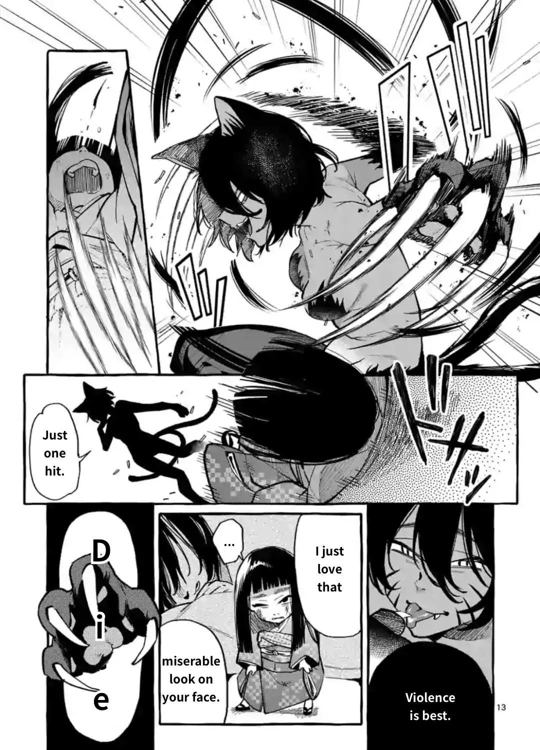 Ushiro no Shoumen Kamui-san Chapter 13 page 25 - 