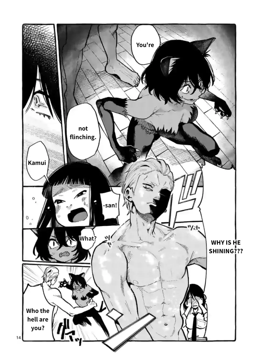 Ushiro no Shoumen Kamui-san Chapter 13 page 27 - 