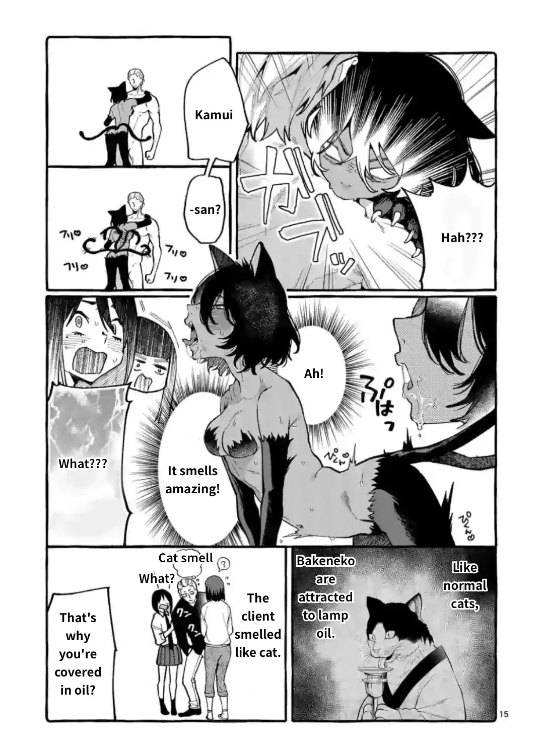 Ushiro no Shoumen Kamui-san Chapter 13 page 29 - 