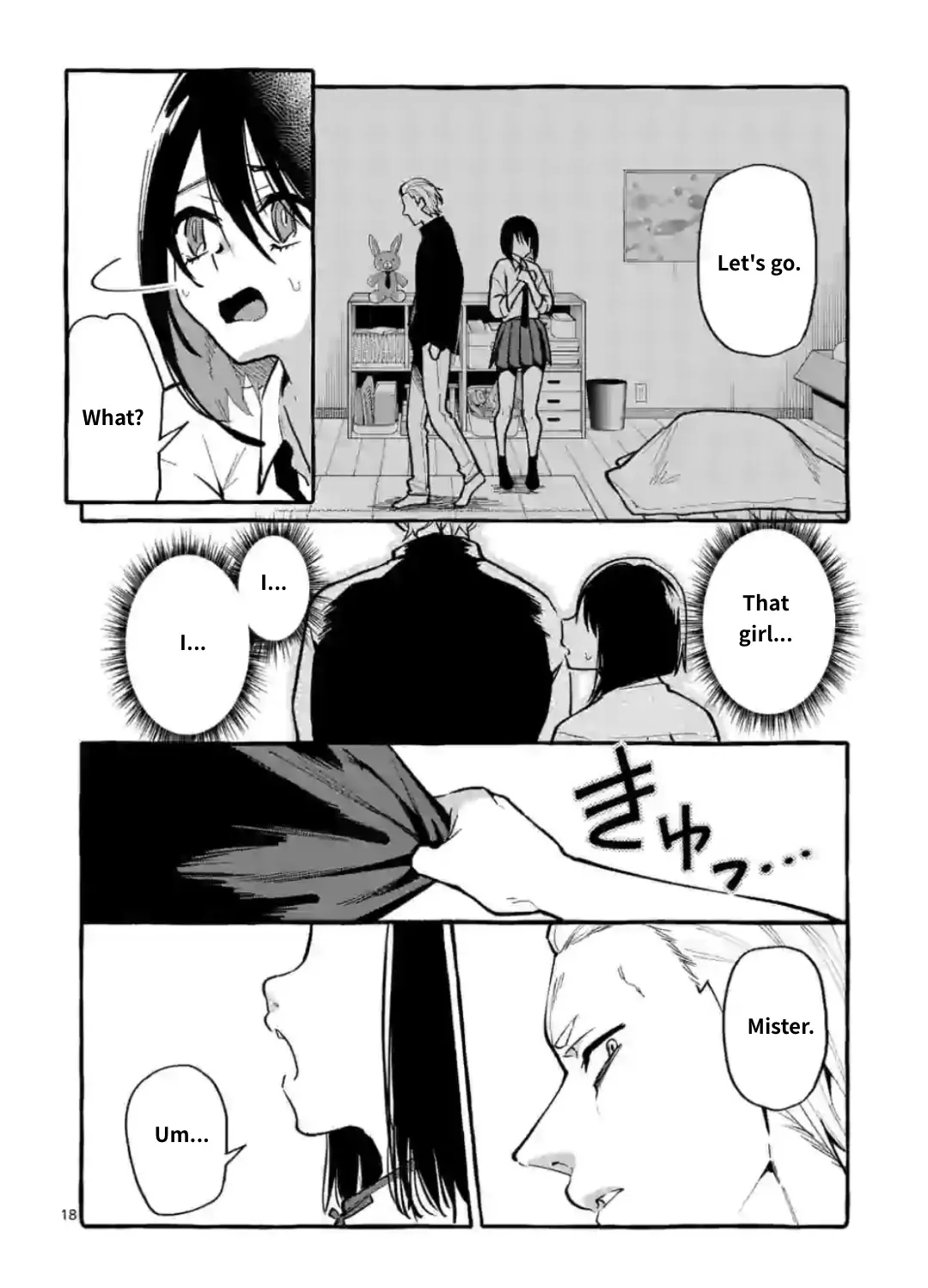 Ushiro no Shoumen Kamui-san Chapter 13 page 35 - 