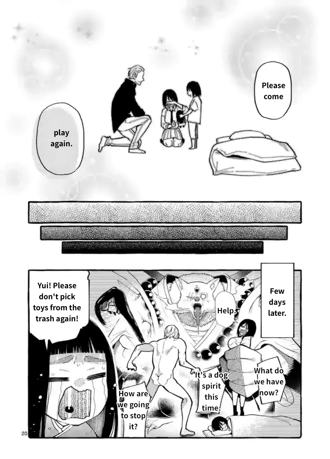 Ushiro no Shoumen Kamui-san Chapter 13 page 39 - 