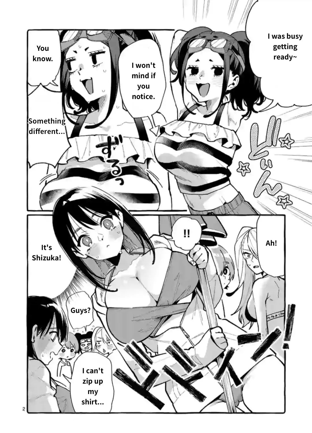 Ushiro no Shoumen Kamui-san Chapter 14 page 3 - 