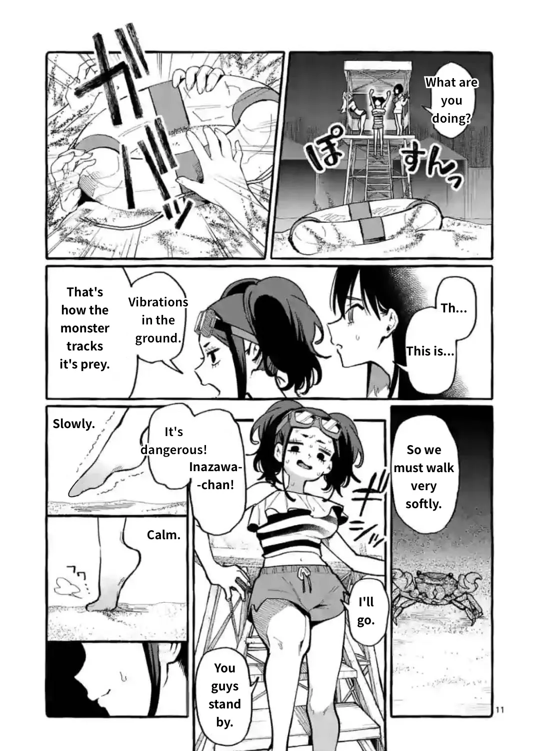 Ushiro no Shoumen Kamui-san Chapter 14 page 21 - 